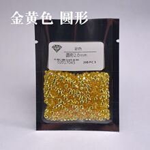 ���S��ʯ��ʯ�A�ν��Sɫ�ʯ ��ɫ��ʯ���diy����� ����S�