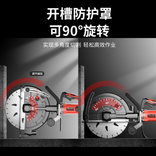 Large Stone Cutting Machine Cement Concrete Wall High Power Handheld Single Blade Grooving Machine Wall Cutting Machine
