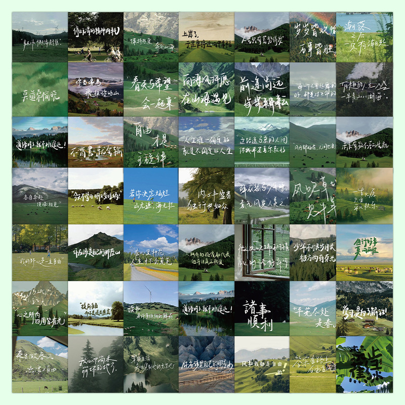 60 pieces of green natural healing cartoon stickers hand account landscape artistic decoration mobile phone shell material stickers wholesale