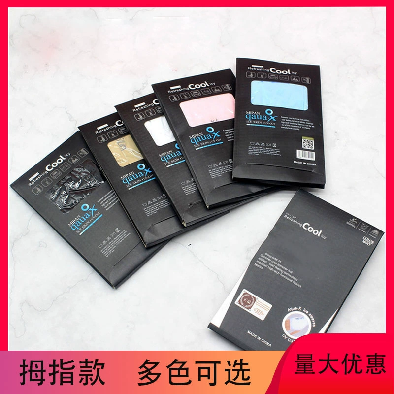 Ледяной рукав лето спорт на открытом воздухе нарукавник Защита от солнца УФ-защита мужчины и женщины одинаковый стиль прохладный дышащий Защита от солнца Ice Silk нарукавник