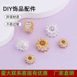 高保色diy饰品配件镶锆石路路通大孔珠串珠散珠隔珠隔片手串材料