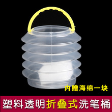 ���ۯBϴ�PͰë�PˮͰ�̹PͲϴ�PͲ���g�����Ç���ˮ�۱�y����Ͱ