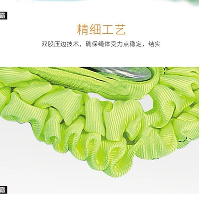 Trailer rope/net/strap Retractable Anti-Tangle Wheel 5-Ton 4.5m
