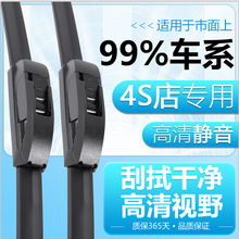 �S��ֱ�Nͨ���͸�Ʒ�|��ˢ������ͨ�ßo����ˢU���������ˢ ���