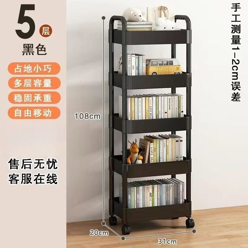 Baño de acero inoxidable carro de almacenamiento estante de almacenamiento tipo piso estante de almacenamiento multicapa de cocina estratificado gabinete de almacenamiento