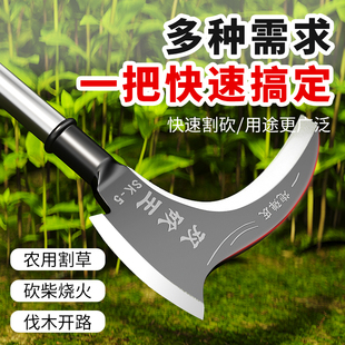 Double Sickle Agricultural Mowing Knife with Wooden Handle Stainless Steel Mowing Big Cheap Knife Tree Cutting Dual-purpose Chopping Knife Small Linking Knife