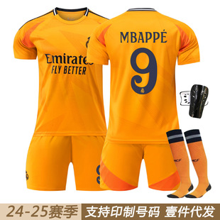 2425���R�͈����9ķ����7�S��C�_5ؐ�ֶ�ķ15���ՠ�8���������b