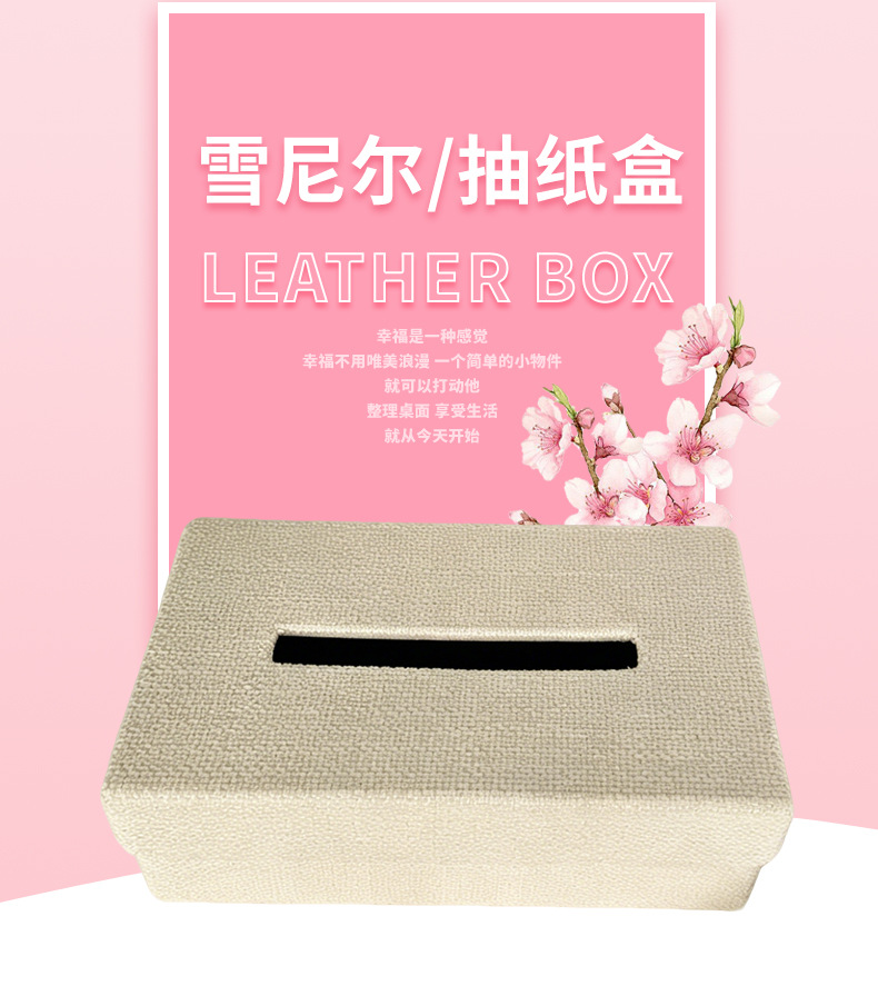 详情_01.jpg