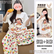 ֱ������녶���˯��Ů�����Lѝ���؉|��ͨ���ɌWԺ�L�Ҿӷ�Ů���b