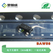 BAW56 ˿ӡA1 SOT-23 70V ���ض�����