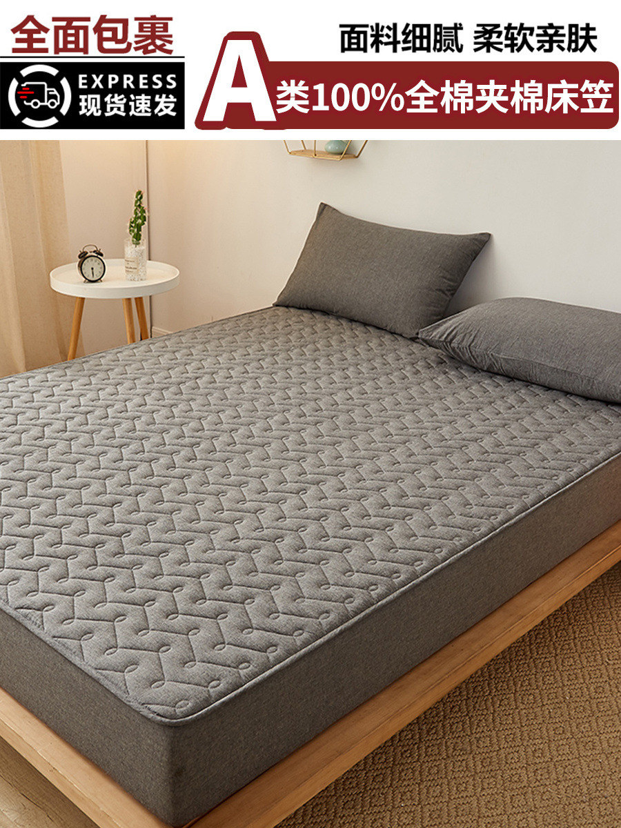 2025 nuevo estilo 100 funda de sábana de algodón de una sola pieza funda de cama acolchada de algodón puro funda protectora de colchón Simmons