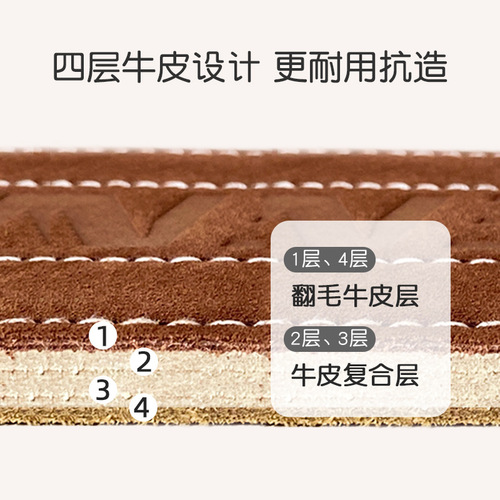 Fitness belt squat deadlift four-layer men's weightlifting sports waist protection bodybuilding powerlifting cowhide equipment belt protection belt