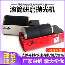 ̨ʽ�LͲ����C С���坍��ĥ�C ��ĥ�zͰ���Pȥë�̽��y�����