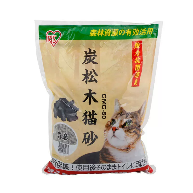 Алиса Ирис Зеленый чай сосновый наполнитель для кошачьих туалетов легкий вонючий пыль крупные частицы смываемый Туалет домашнее животное Алиса кошачий наполнитель