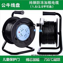 ��ţ���P������|�@�������P���S�Ͼ��L�ձP20m30��50���L������