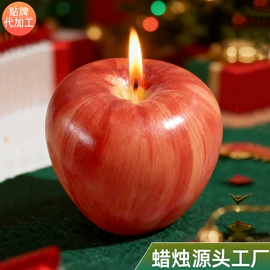 蜡烛;香薰;创意礼品套装