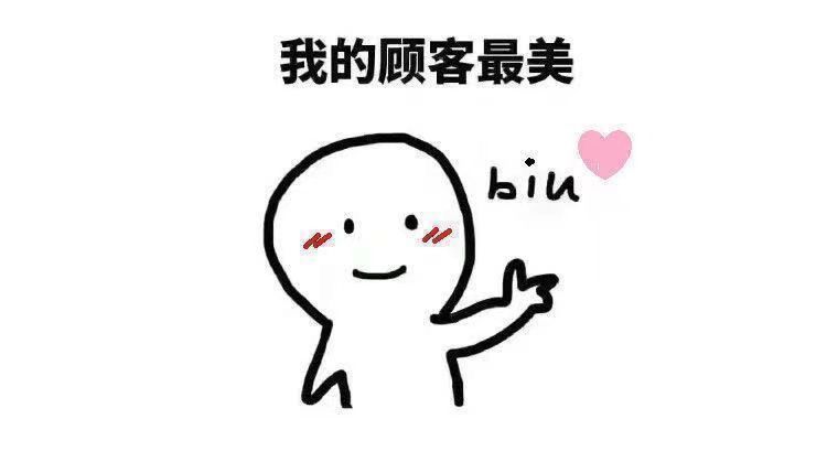 b6c7b405-4e1d-4c8f-ae6a-38cc76dc31ae.jpe