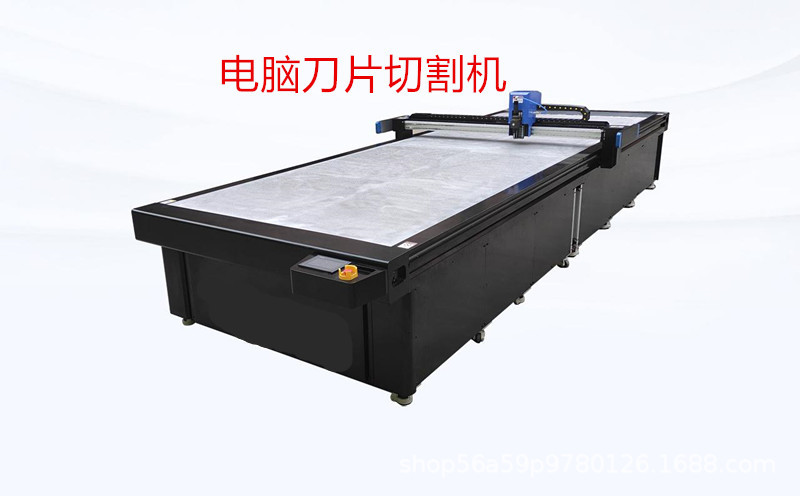 Multilayer cloth