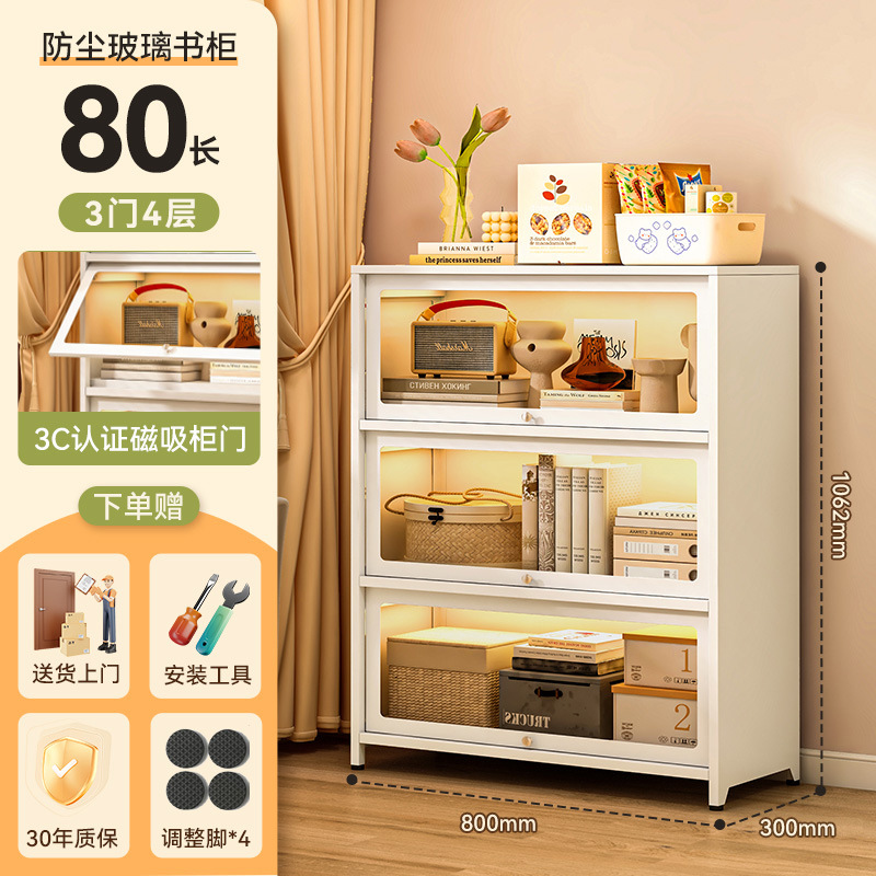 Yunduo 화이트 3도어 80*30*106cm [두꺼운 소재, 업그레이드된 3C 인증 강화유리]