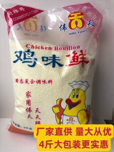 �����uζ�r�u��2kg�����b���l��������C�N���{ζ�����r