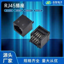 RJ45 8P8Cȫܟo180ȺɫPBT WjӿڹwWjB