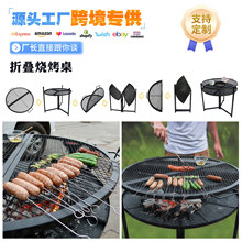 ����������o��̿���t������ͥԺ�Fˇ���ß������۲�BBQ������