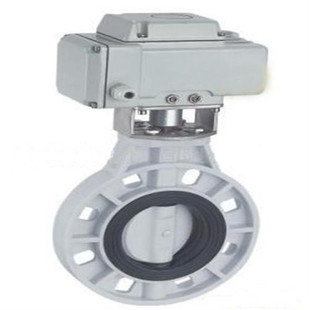 Supply D971G electric PP butterfly valve supply in stock one year warranty technology is good