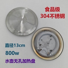 �B����늟�P늟�ˮ������ӟ�P����������ˮ���ˮ�ذl��P��