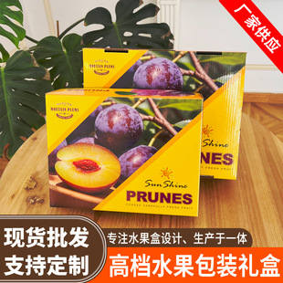 3-5���Sɫ��÷��غиߙn��÷���b�жY�пպз��m����÷�ʺ����l