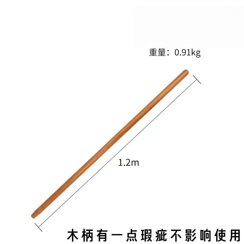 新しい草刈り用の鍬、農業用の鍬、全鋼製の厚みのある一体型の鍬、広口の昔ながらの草刈り用の鍬|undefined