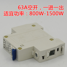 늄�܇���_���f��݆܇�p늳��ГQ2p���Mһ���՚��_�P40A63A��·��