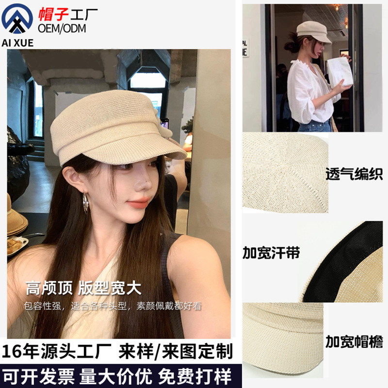 폴리에스터 팔각모자 맞춤 제작 원단 공장 직판 도매 여성용 봄 여름 올드머니 스타일 베레모 모자 재고 소량 판매