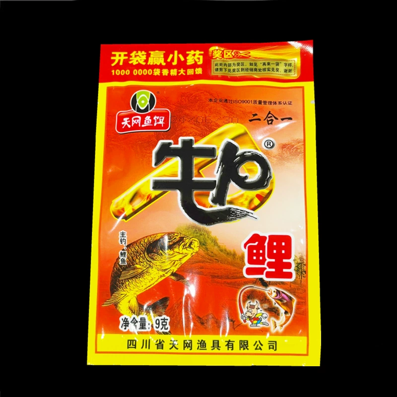 天网鱼饵 Niu P 牛 牛 加 加 加 additive PK carp musk fishing more overlord A+B nest foam foam rice bait