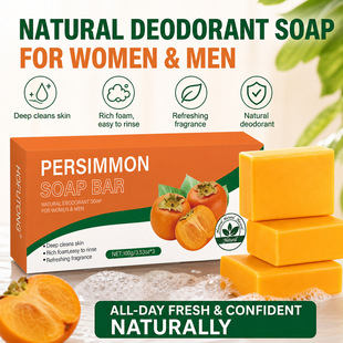 Persimmon������Ҹ��ζ�ֹ��� �羳�F؛����坍ȥζ������ԡ��