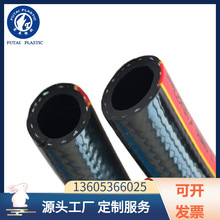 �S�ҹ������|��ú��� �ļ���ܛ����ܛ�� PVC䓽z�ܾW����ú���