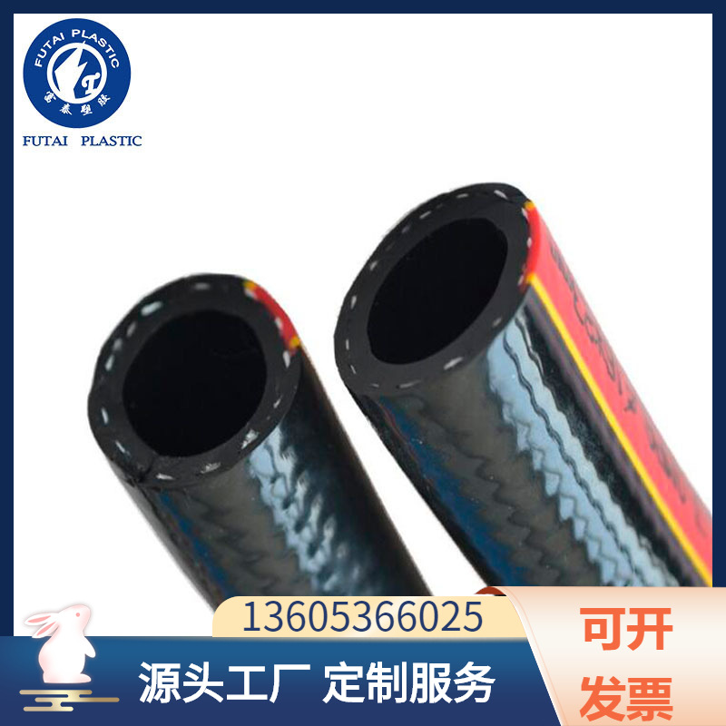 厂家供应高质量煤气管 四季柔软塑料软管 PVC钢丝管网线管煤气管
