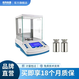 恒温试验设备;水质分析仪;搅拌机