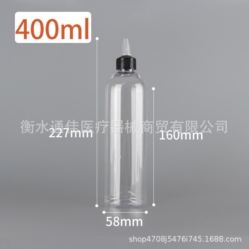批发啫喱瓶50ml100ml透明尖嘴瓶pet颜料分装瓶塑料滴瓶|undefined