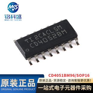 ԭ�b��ƷCD4051BM96 SOP-16 CMOS��·8ͨ��ģ�M��·������оƬ