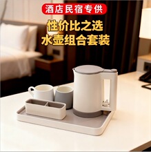 �Ƶ��e�^304���P�늟�ˮ���ԄӔ��ʳƷ����ˮ�� �����ˮ�����l