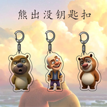 ��ͨ�ܳ��]�����ֳ����ܼ܁�����耳׿��b�������Y�����l