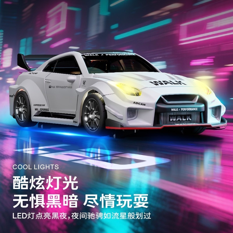 2025新品1比43专业RC遥控四驱合金漂移车全比例可调陀螺仪玩具车|undefined