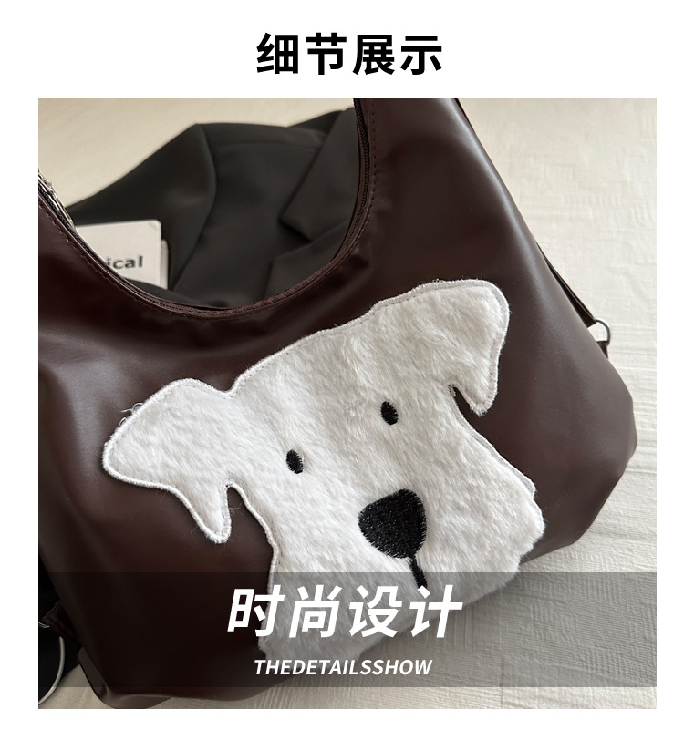 The new autumn and winter 2024 fashion cartoon backpack with simple, individual and niche design, single-shoulder bag and commuter tote bag Application Scenario