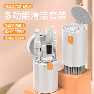 Cross Mirror Q20 Multi-function Cleaning suit Computer Keyboard Brush Headset Cleaning Pen Mobile Phone Screen Cleaning Dust Removal Brush