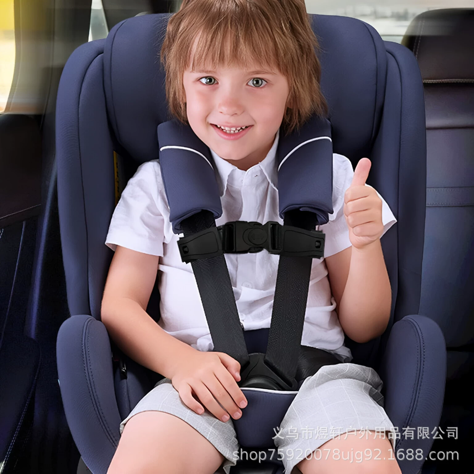 Additional seat, safe high non-slip chest strap, clips included