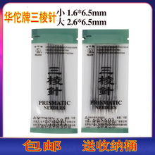 ���]�A٢�������С̖����ᘲ��P�������t�ô�̖�����������