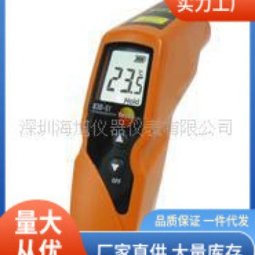 德图testo830-S1红外测温仪|德图830S1红外测温仪厂价批发
