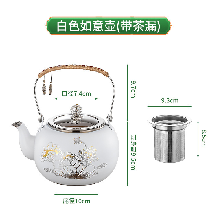 厚みのある中国風の304ステンレス鋼の水を沸かすための梁付きポット、厚みのある大容量の電気セラミックストーブ、お茶作り、ギフトポット|undefined