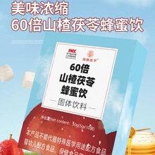 ɽ����߷����50g/�����ܛ_��ֲ���Ʒ�������b�S�ҬF؛���l���l