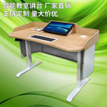 �ǻ��v̨��������ý�w���ҽ̎����v̨����v������늄������v̨��